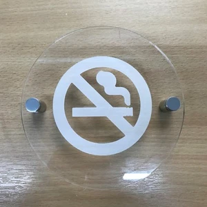 Round Engraved No-Smoking Sign, Clear Gloss Acrylic Finish & Chrome Fixings - Picture 1 of 1