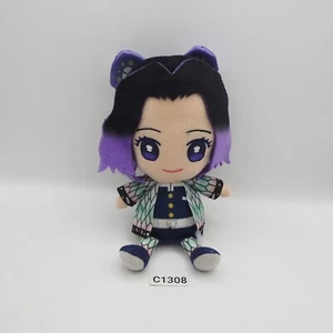 Demon Slayer Kimetsu no Yaiba C1308 Kocho Shinobu Bandai Plush 6" Toy Doll Chibi - Picture 1 of 8