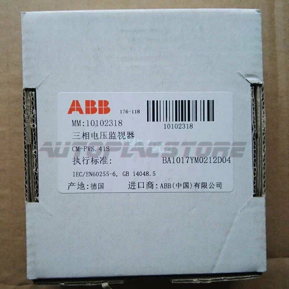 ABB ‎3-Phase Monitoring Relay - Black/Gray (CM-PVS.41S)