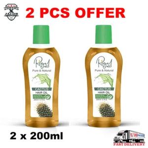 2X RIGEL - Pure & Natural CACTUS Hair Oil Damage Repair Strengthen Roots - 200ml - Picture 1 of 4