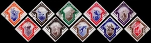 Russia Scott 559-568 (1935) Used F-VF Complete Set, CV $113.75 B - Picture 1 of 1