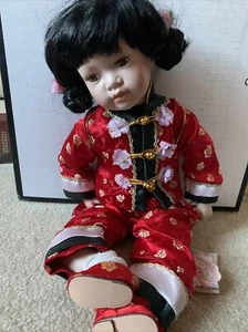 Danea Sammlung Sammlerpuppe. „Chen Huing“ - Bild 1 von 8