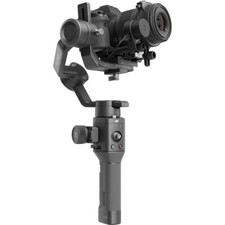 DJI Ronin-SC Gimbal Stabilizer Essentials Kit (Open-box)