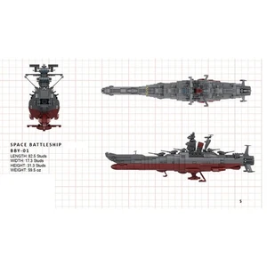 Space Battleship Spaceship Ship Model with Stand 2163 Bricks MOC-81382 - Picture 1 of 5