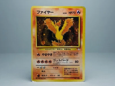 Moltres No.146 Mystery of the Fossils 1997 Holo Japanese Pokemon Card MP/HP - Image 1 of 4