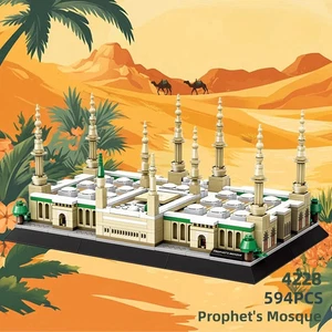 594PCS Prophet's Mosque Building Blocks Model Architecture Classic Model Kit Toy - Bild 1 von 14