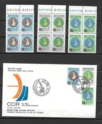 Turkey 1977 N. Cyprus 50th Anniversary CCIR FDC and Block of 4 MNH ** (R19) - Image 1 of 2