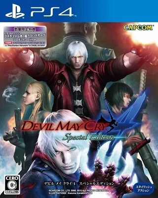 Devil May Cry 4 Special Edition PS4 Capcom Sony PlayStation 4 From Japan - Image 1 of 4