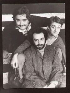 FOTO ORIGINALE GATTI VICOLO MIRACOLI OPPINI SALERNO SMAILA FOLK CABARET COMICO - Picture 1 of 1