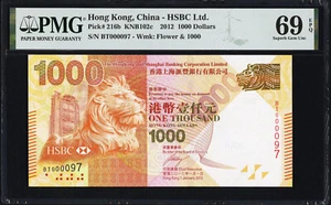 Hong Kong - HSBC $1000 LOW Serial # 000097 P-216b 2012 SUPERB GEM UNC PMG 69 EPQ - Picture 1 of 2