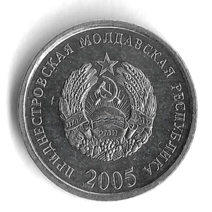 2005 Transnistria 5 Kopeks Aluminum World Coin - KM# 50 - Picture 1 of 2
