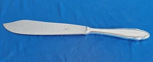 WMF 2200 Besteck Tortenmesser 90er Art. 1639/06.25 - Picture 1 of 2