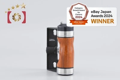 PENTAX Wood Grip for 67 6x7 [Very Good] - Image 1 of 4