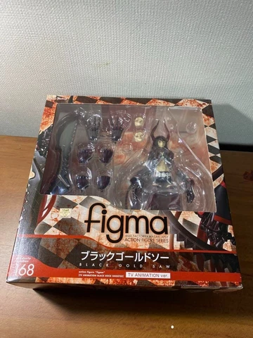 figma 168 Black Rock Shooter Black Gold Saw TV ANIMATION ver. Figure PVC Figure Cover