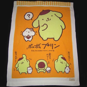 Telo mare/coperta/lenzuola cane Sanrio Pompompurin 1998 46"x60" oversize Giappone - Foto 1 di 5