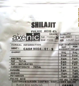 1kg (1000 Grams) SHILAJITPOWDER CAS# 9004-61-9 - Picture 1 of 2