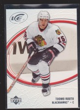 Hockey Superstar Cards Inserts Vintage Rookies Collection (15/15)