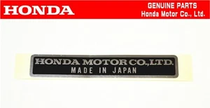 HONDA Genuine Made in Japan Name Plate Sticker Decal CIVIC EF9 SIR - Picture 1 of 1