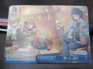 Weiss Schwarz card PJS/S109-107R RRR Ichika  Saki  Honami  Shiho Project Sekai - Picture 1 of 4