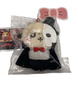 Llavero de felpa Magical Chiikawa Sea Otter Rakko Racco mascota súper mágico nuevo - Imagen 1 de 9