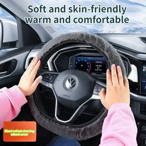 Cubierta de volante de coche de felpa corta invierno cálida antideslizante cubierta de volante2 - Imagen 1 de 11