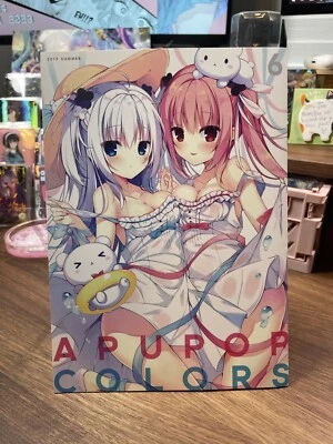 Apupop Colors Art Book/Doujin - Image 1 of 2