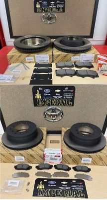 2010-2023 LEXUS GX460 原始设备制造商前后制动套件马达垫片和针 — 第 1/4 张图片