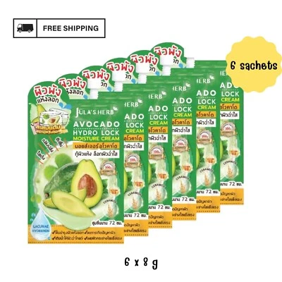 Jula's Herb Avocado Moisture Cream Hydro Lock  Facial Treatment Skincare 6 x 8 g - Image 1 of 4