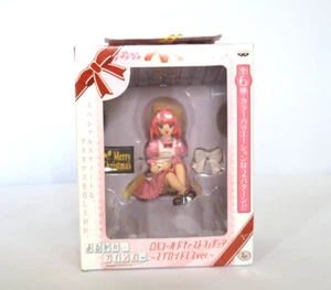 Miina Miyafuji DX Coldcast Figur Japanese Anime Apron Dress Version - Bild 1 von 5