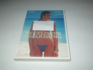 Year of the Jellyfish DVD Valerie Kaprisky Caroline Cellier Jacques Perrin - Picture 1 of 2
