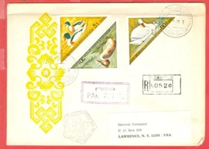 Mongolia Bird Duck 3 Diff TRIANGLE ++ on FDC Cover Registered to USA  1965 - Picture 1 of 2