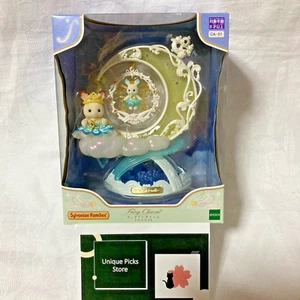 Nuevo Sylvanian Families Lindo Accesorio Colección Hada Dije Crepúsculo - Imagen 1 de 14