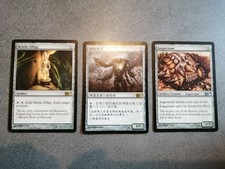 mtg 3 x rare m11, steel overseer chinese, brittle effigy & juggernaut M/NM
