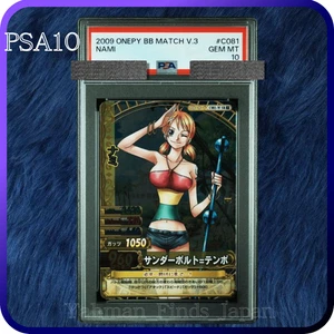 PSA 10 One Piece Nami Berry Match C081 Vol.3 Japanese 2009 - Picture 1 of 1