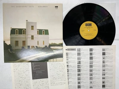 Keith Jarrett The Survivors' Suite Japan LP [63870ER] - Image 1 of 2