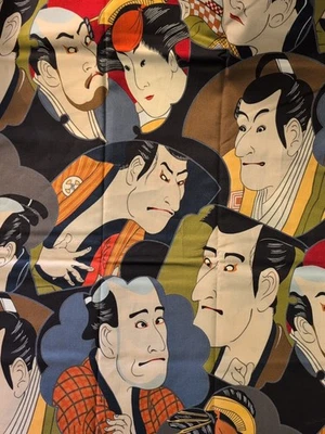 3/4 Yard sharaku saga Alexander Henry Cotton Fabric - 2000 OOP - Image 1 of 3