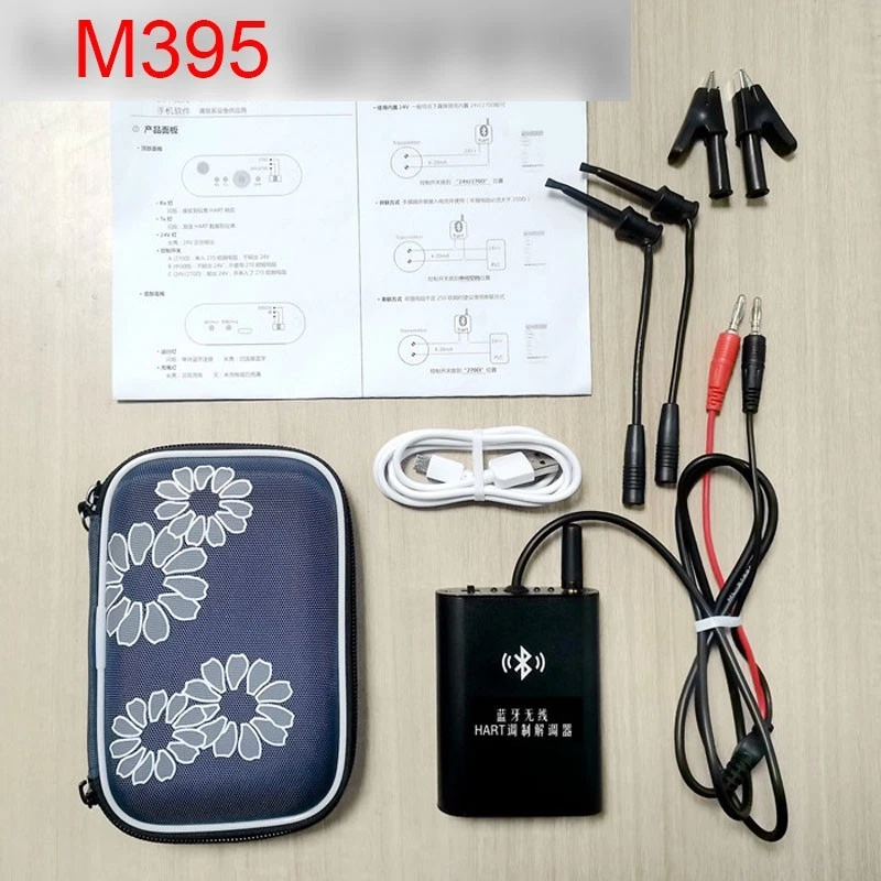 M395 Bluetooth USB HART Modem APP for Android + PC Software for TREX/ 475 my23 - Image 1 of 1