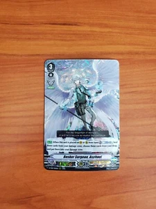 Cardfight Vanguard V Clan Vol. 4 - Bosker Surgeon, Asphael - D-VS04/004EN RRR - Picture 1 of 2