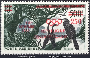 REPUBLIQUE CENTRAFRICAINE POSTE AERIENNE N° 4 NEUF ** SANS CHARNIERE - Picture 1 of 1