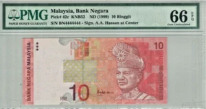 RM10 Siri 10 Ali Center (1999) BN4444444 Solid #4 PMG66EPQ UNC - Picture 1 of 2