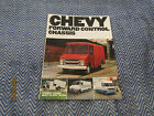 1977 Chevrolet Forward Control Chassis Boyertown Avan Airstream Stepvan Brochure
