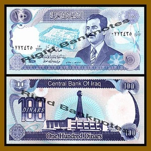 Iraq 100 Dinars, 1994 P-84 Saddam Hussein "Post Gulf War" Unc - Picture 1 of 1
