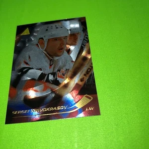 1995-96 Pinnacle Rink Collection Sergei Krivokrasov #154 - Picture 1 of 3