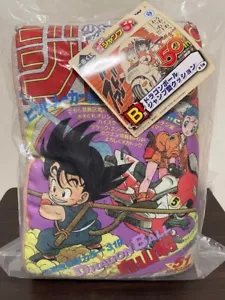 Cojín de salto "NUEVO" Dragon Ball Weekly Shonen Akira Toriyama 1984 No.51 #6003 - Imagen 1 de 6