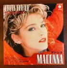 MADONNA Dress You Up JAPANESE 7" VINYL SINGLE P-2009  With all Inserts NEAR MINT