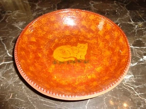 Signed Ned Foltz Pottery Redware Folk Art Cat Design Serving Bowl, 1987 - Picture 1 of 5