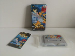 Super Valis: Akaki Tsuki no Otome [SHVC-VA] - Bild 1 von 4