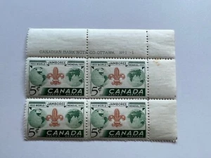 Canada 1955 Scott #356 Boy Scouts World Jamboree MNH UR Plate Block #1 - Picture 1 of 2