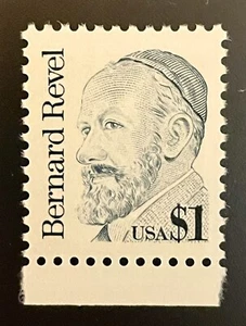 BERNARD REVEL $1 1986 GREAT AMERICANS SERIES MINT NH - SCOTT 2193 - Picture 1 of 3
