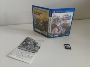 Totori no Atelier Plus: Arland no Renkinjutsushi 2 [VLJM 35023] - Picture 1 of 4
